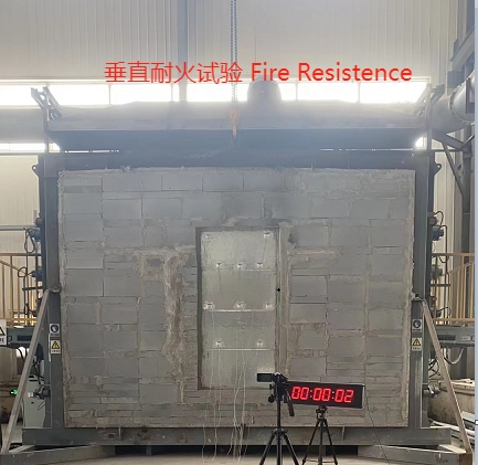 垂直耐火試驗(yàn) Fire Resistence.png